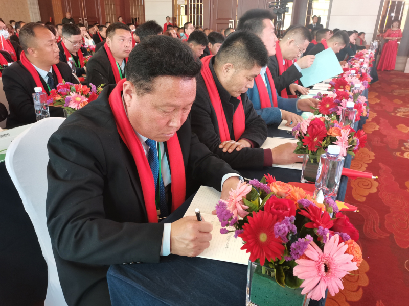 戮力偕行 · 逐梦未来—— 中原邦农集团2021年第一季度大会暨新品宣布会圆满落幕