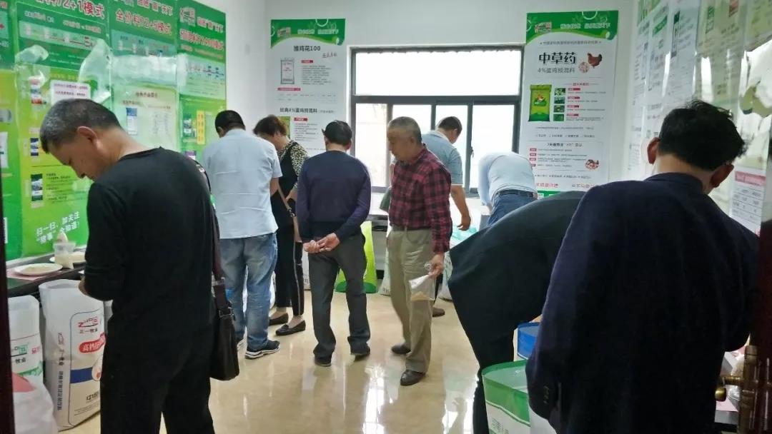 中原邦农2019第三期《“非瘟”肆虐下——饲料销售的突围之路》钻研会精彩回首-公司新闻-河南邦农饲料有限公司