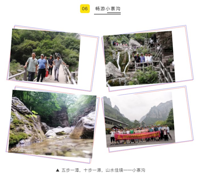 飞瀑流泉，，，云台瑶池——中原邦农感恩家人云台山水3日游-公司新闻-河南邦农饲料有限公司