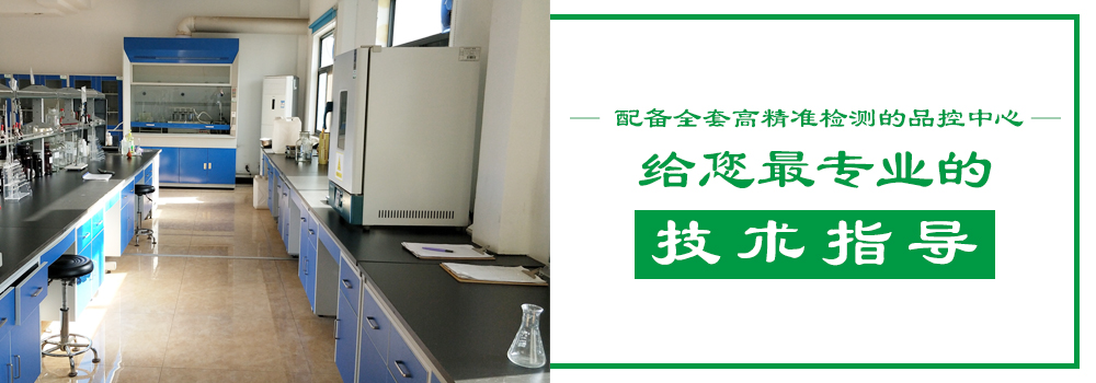 养殖课堂-河南邦农饲料有限公司